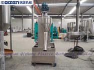 Automatic Plastic Centrifugal Dewatering Machine For Drying Plastic Flakes